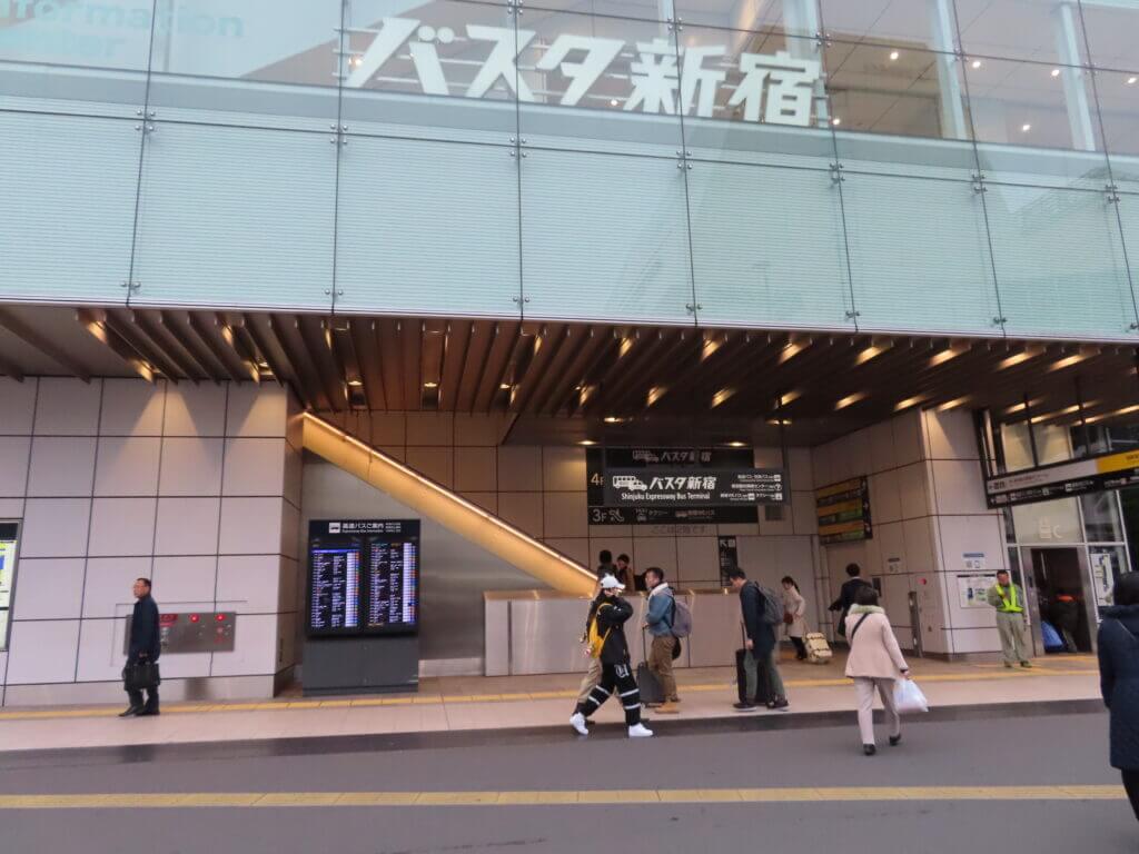東京アクセス Com 東京アクセス Com
